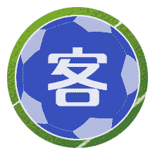 北京女足U16